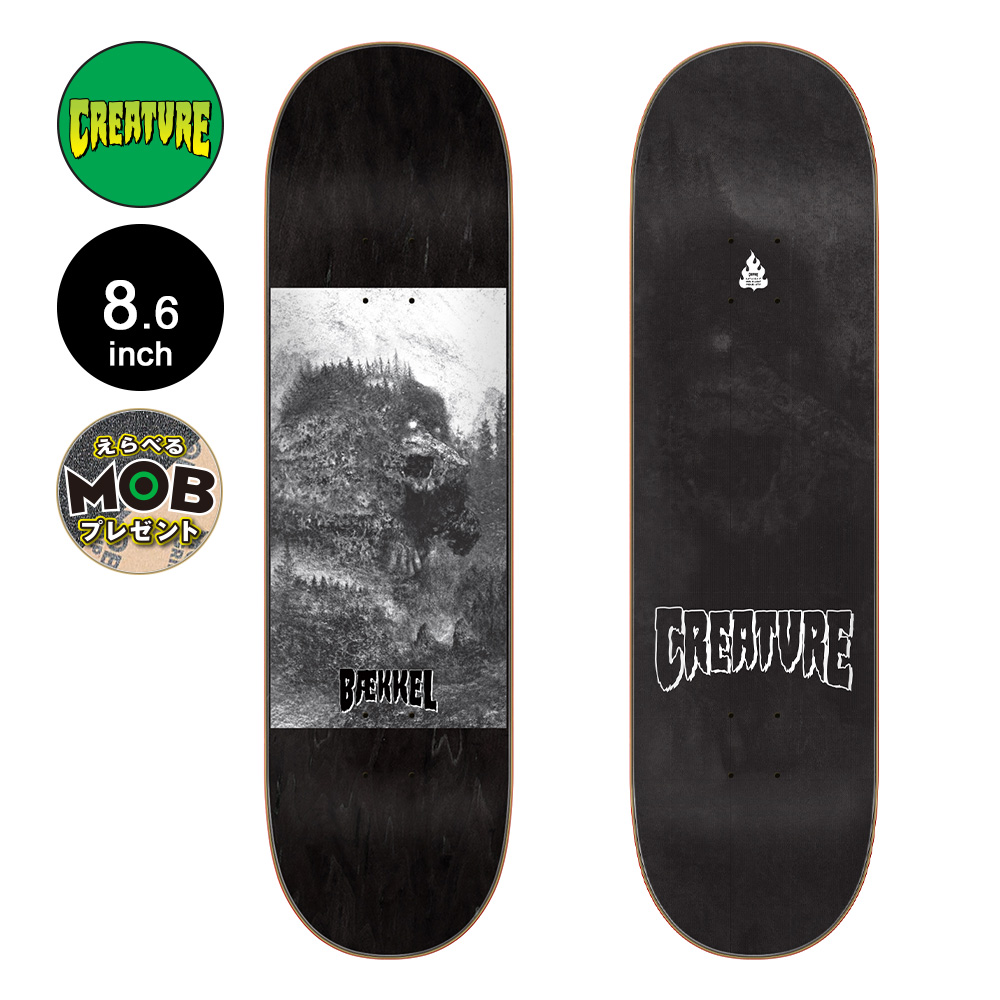 CREATURE クリーチャー スケボー デッキ 8.6 BAEKKEL JOTNAR PRO DECK ケビン・ベッケル スケートボード  板（2307）