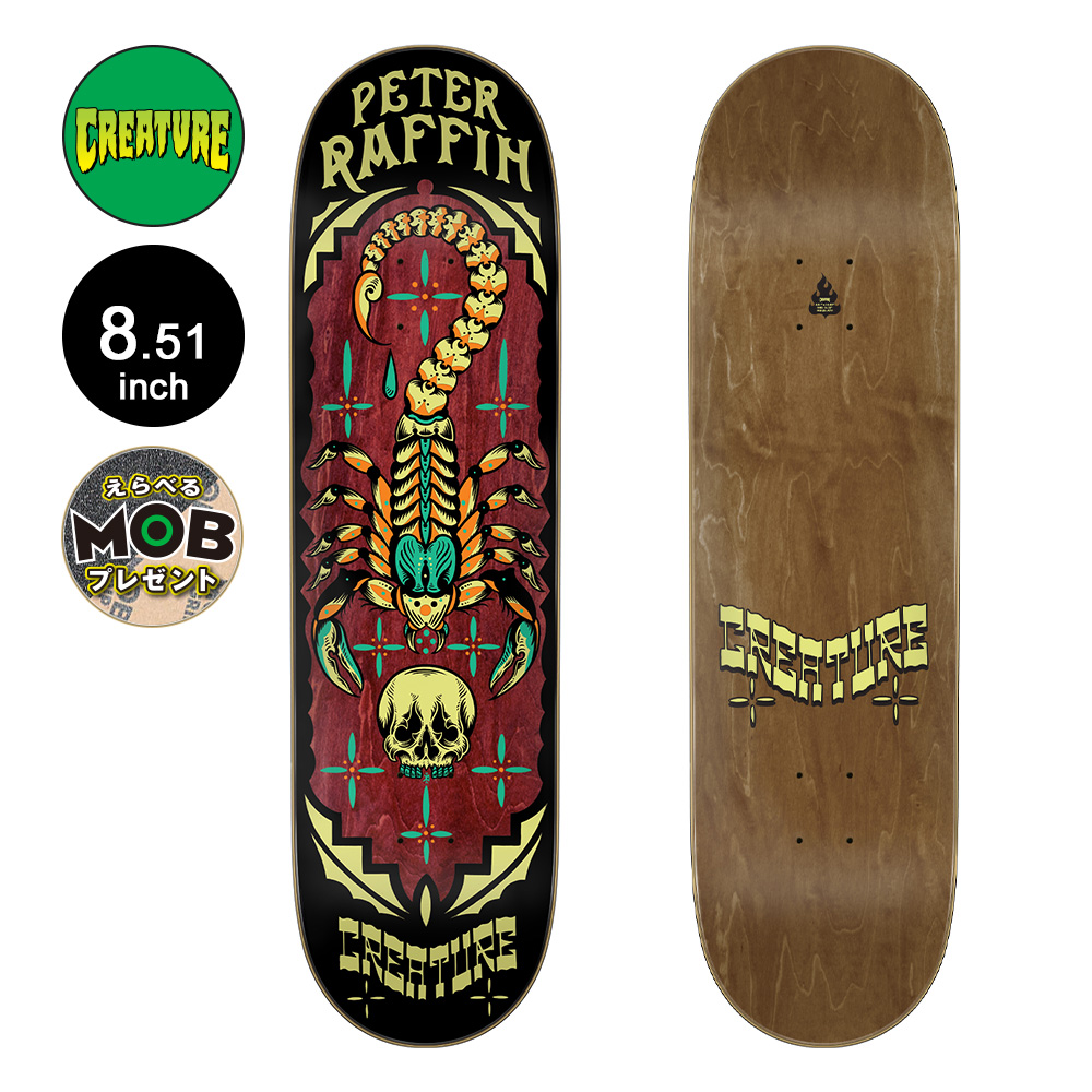 CREATURE クリーチャー スケボー デッキ 8.51 RAFFIN TAKE WARNING PRO DECK ピーター・ラフィン スケートボード 板（2307） :31032622:American Street Style