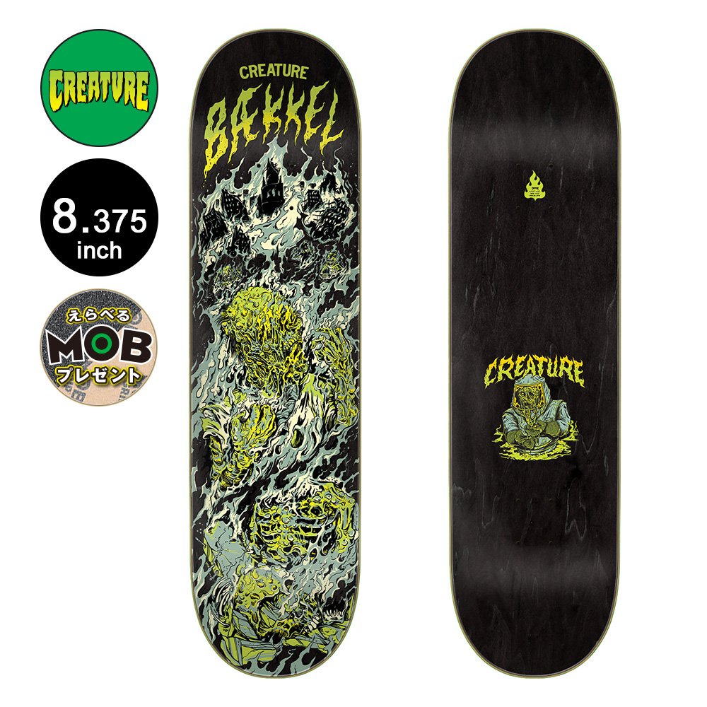 CREATURE クリーチャー スケボー デッキ 8.375 BAEKKEL DOOMSDAY PRO DECK ケビン・ベッケル スケートボード ストリート 板(2401) :31032635:American Street Style