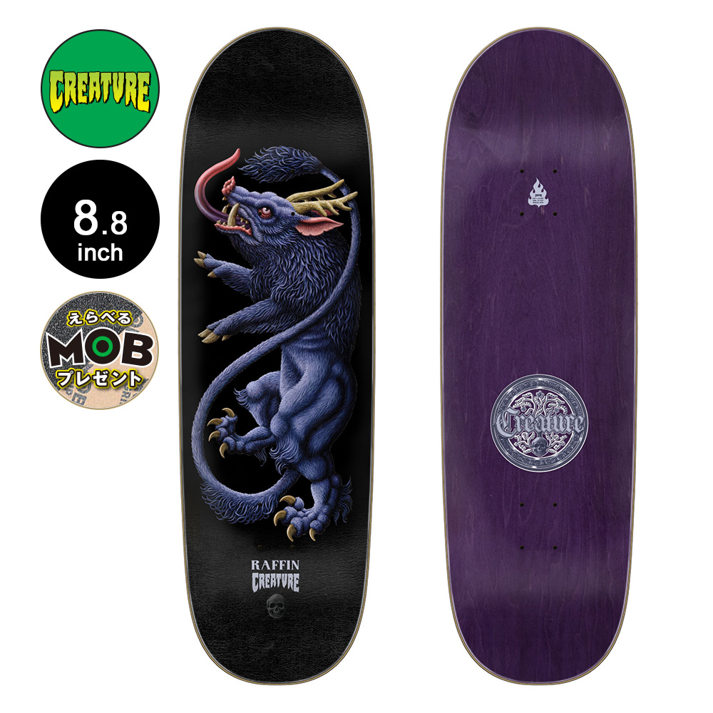 CREATURE クリーチャー スケボー デッキ 8.8 RAFFIN CREST PRO DECK ピーター・ラフィン スケートボード ストリート  板(2401)｜americanstreetstyle