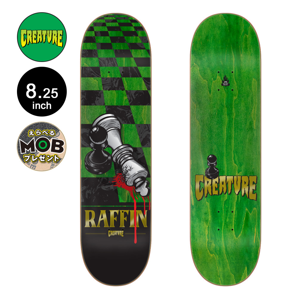 PRODUCTS] LEON KARSSEN - NEW BOARDS | VHSMAG