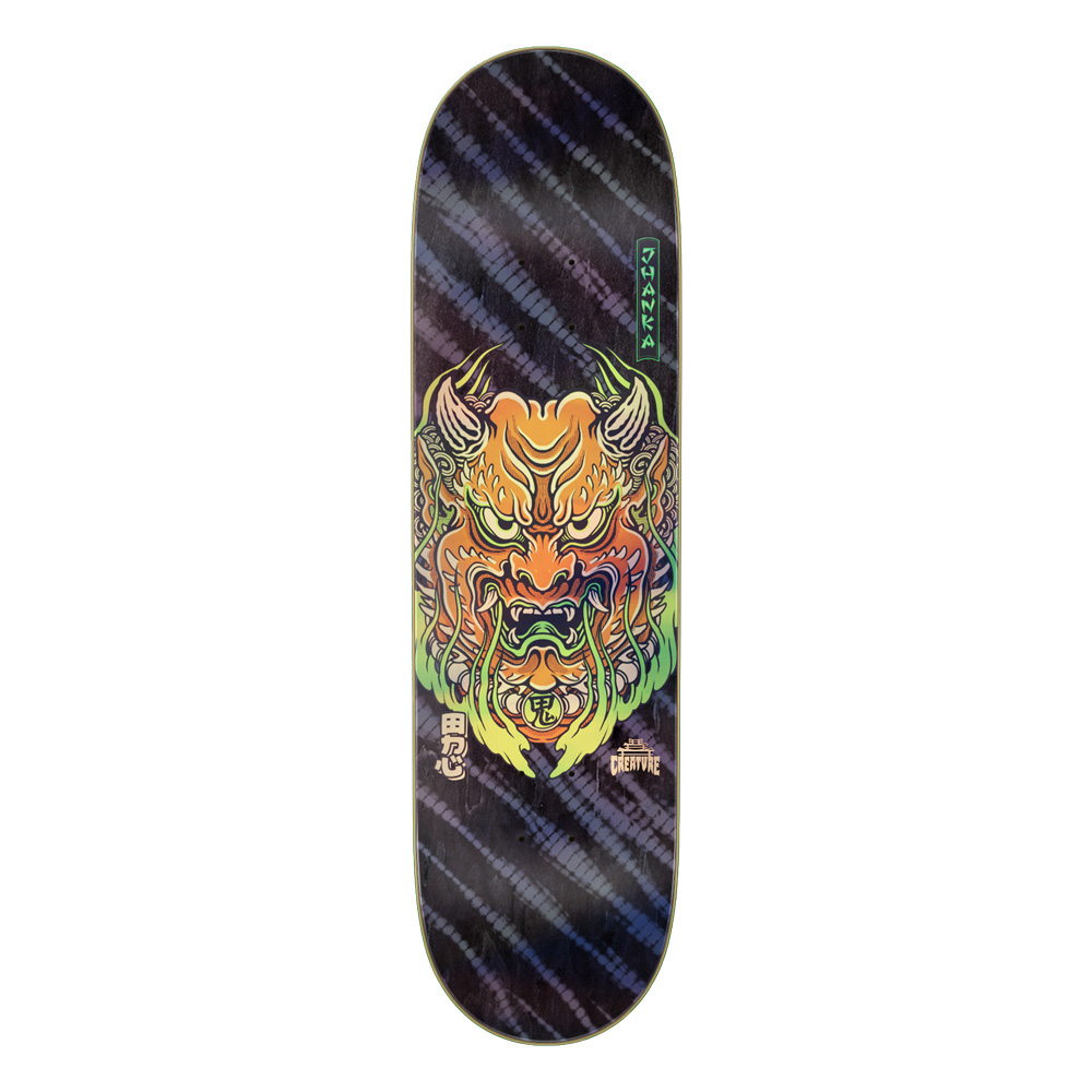 楽天市場】クリーチャー CREATUREスケボー デッキ 8.6 RUSSELL FIEND FLASH VX PRO DECKクリス・ラッセル  ブイエックス スケートボード ストリート sk8 skateboard 板【2405】 : American Street Style