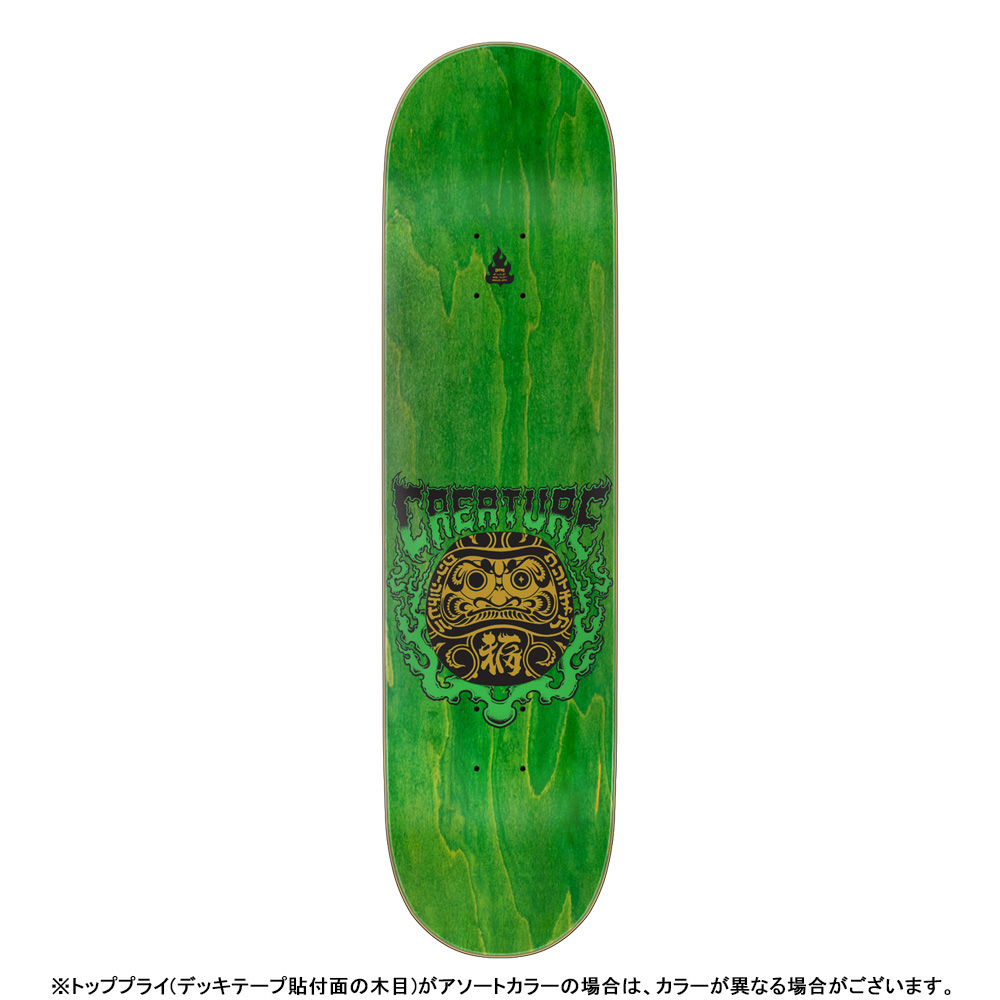 CREATURE（クリーチャー） スケボー デッキ 8.0 FORTUNE BIRCH TEAM