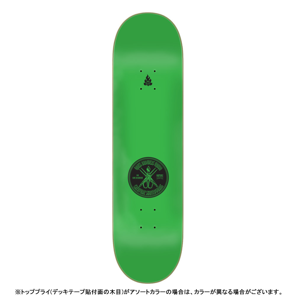 スケートボード　緑　新品 ColorSkateboard カラースケートボード スケートボード コンプリート