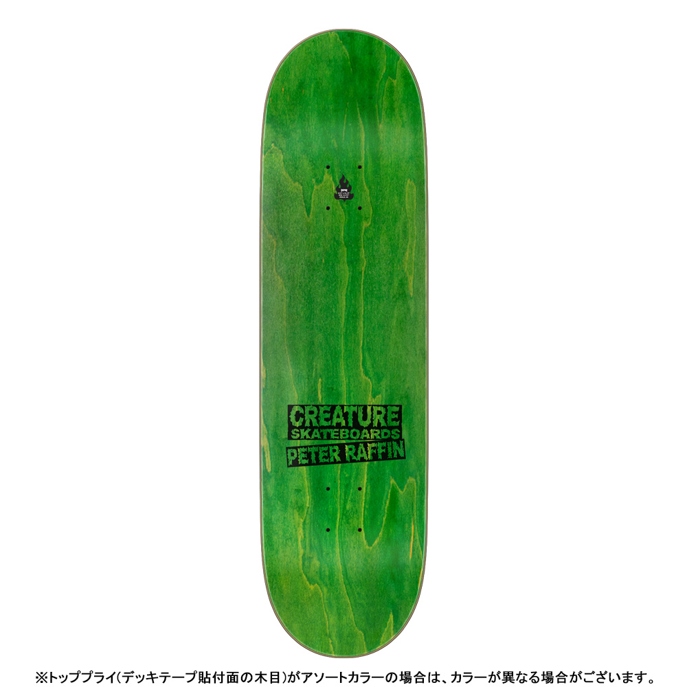 CREATURE（クリーチャー） スケボー デッキ 8.53 RAFFIN SHRED PARTY