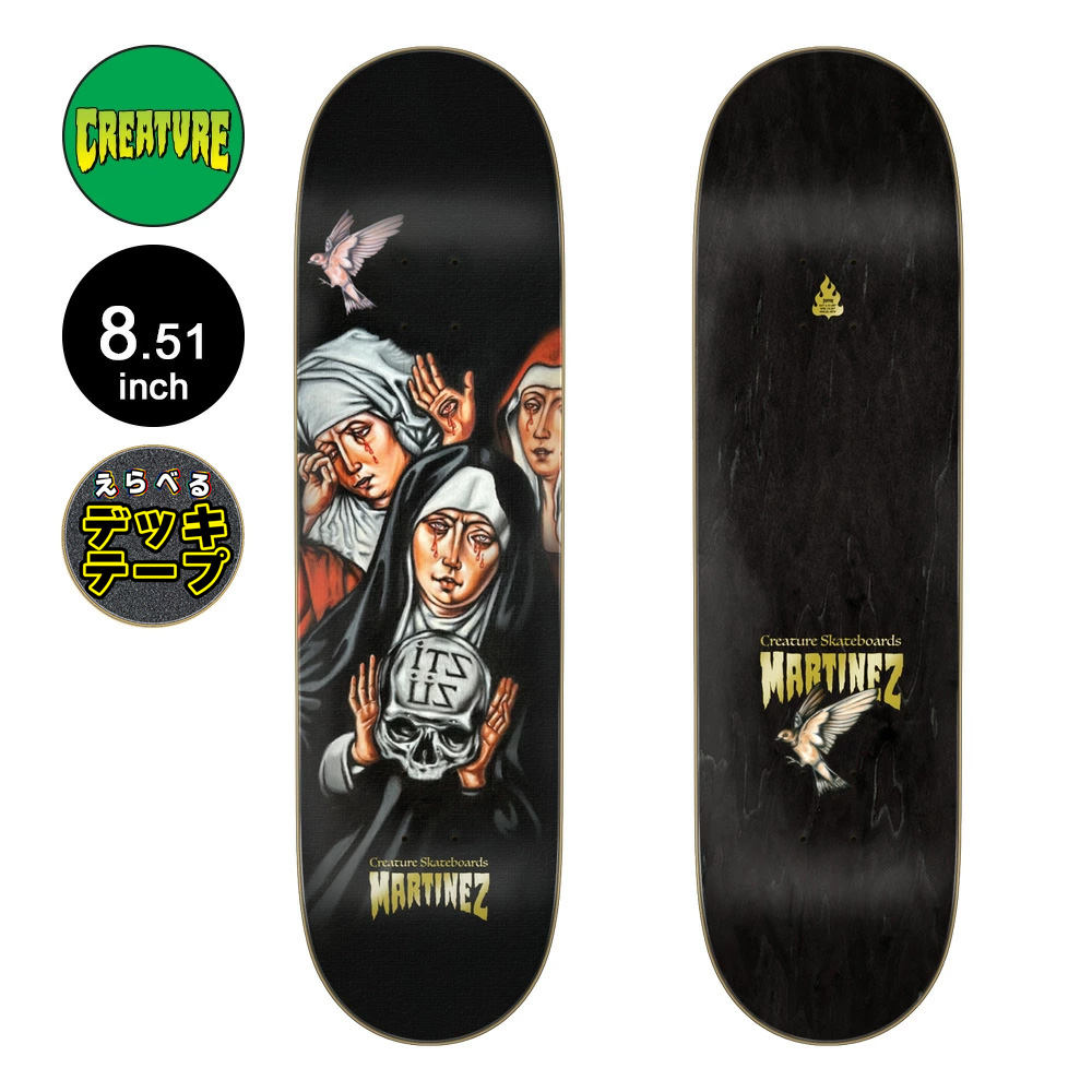CREATURE（クリーチャー） スケボー デッキ 8.51 MARTINEZ ITS US
