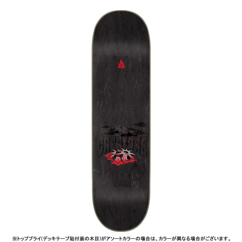 【未使用】Supreme 2017aw マークゴンザレス スケートボードデッキ THE SKATEROOM - マーク・ゴンザレス 無題 B スケートボードデッキ 8