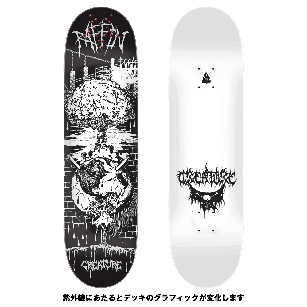 CREATURE（クリーチャー） スケボー デッキ 8.53 RAFFIN BLK MTL PRO