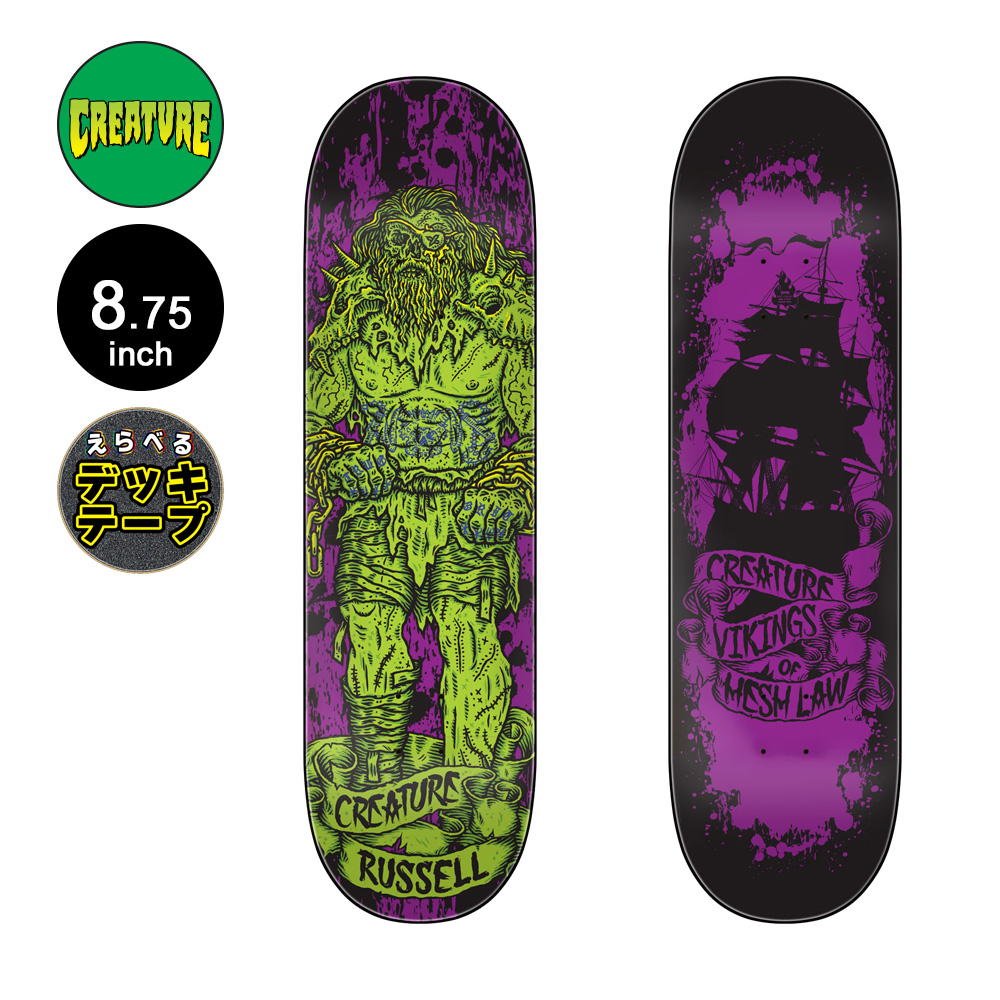 CREATURE（クリーチャー） スケボー デッキ 8.75 RUSSELL VIKINGS OF
