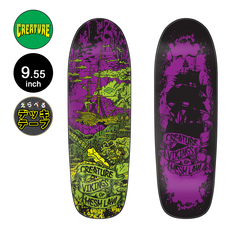スケボー　デッキ　2枚セット CREATURE（クリーチャー） スケボー デッキ 8.2 FIEND MUMMY BIRCH