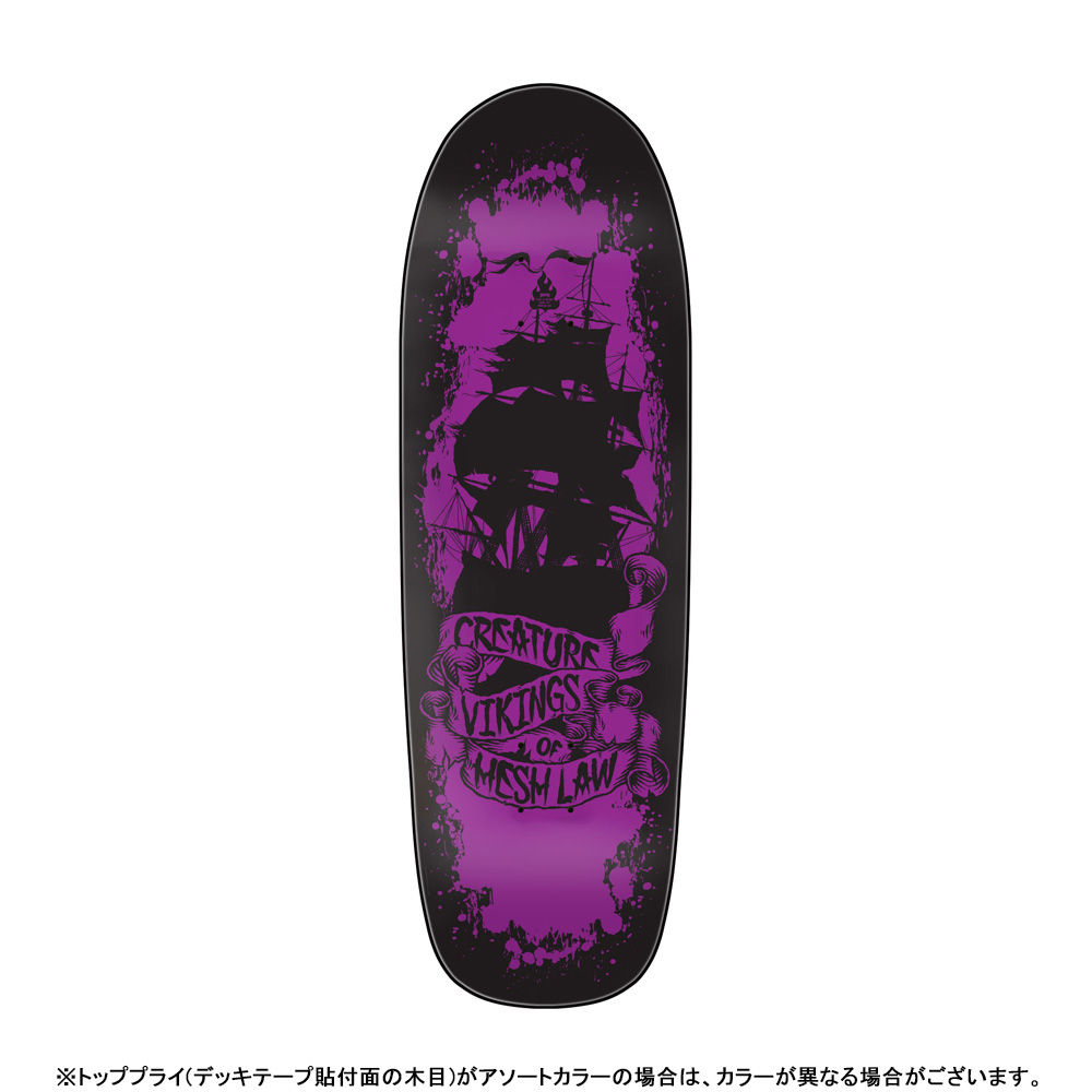 CREATURE(クリーチャー) スケボー デッキ 9.55 TEAM VIKING OF HESHA CREATURE(クリーチャー) スケボー デッキ 9.55 TEAM VIKING OF HESHA