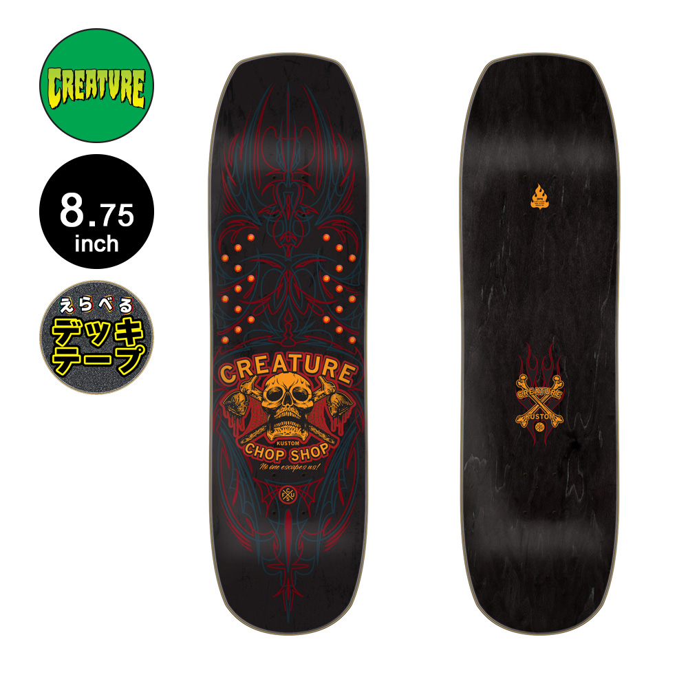 CREATURE デッキ 8.58 × 31.11 正規輸入品 CREATURE（クリーチャー） スケボー デッキ 8.8 PROVOST METAL XX PRO
