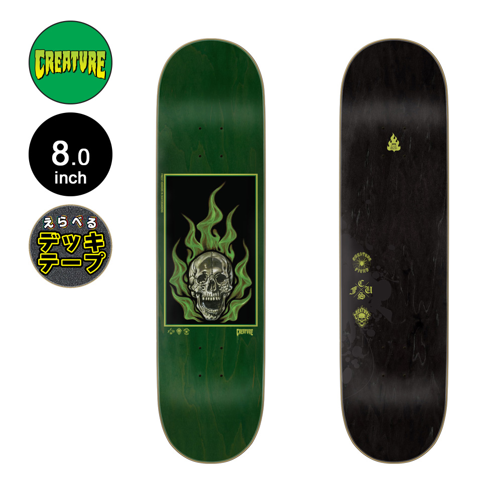 クリーチャー　スケートボードデッキ8.3 新品　 値引き不可 クリーチャー スケートボードデッキ8.3 新品 値引き不可 クリーチャー