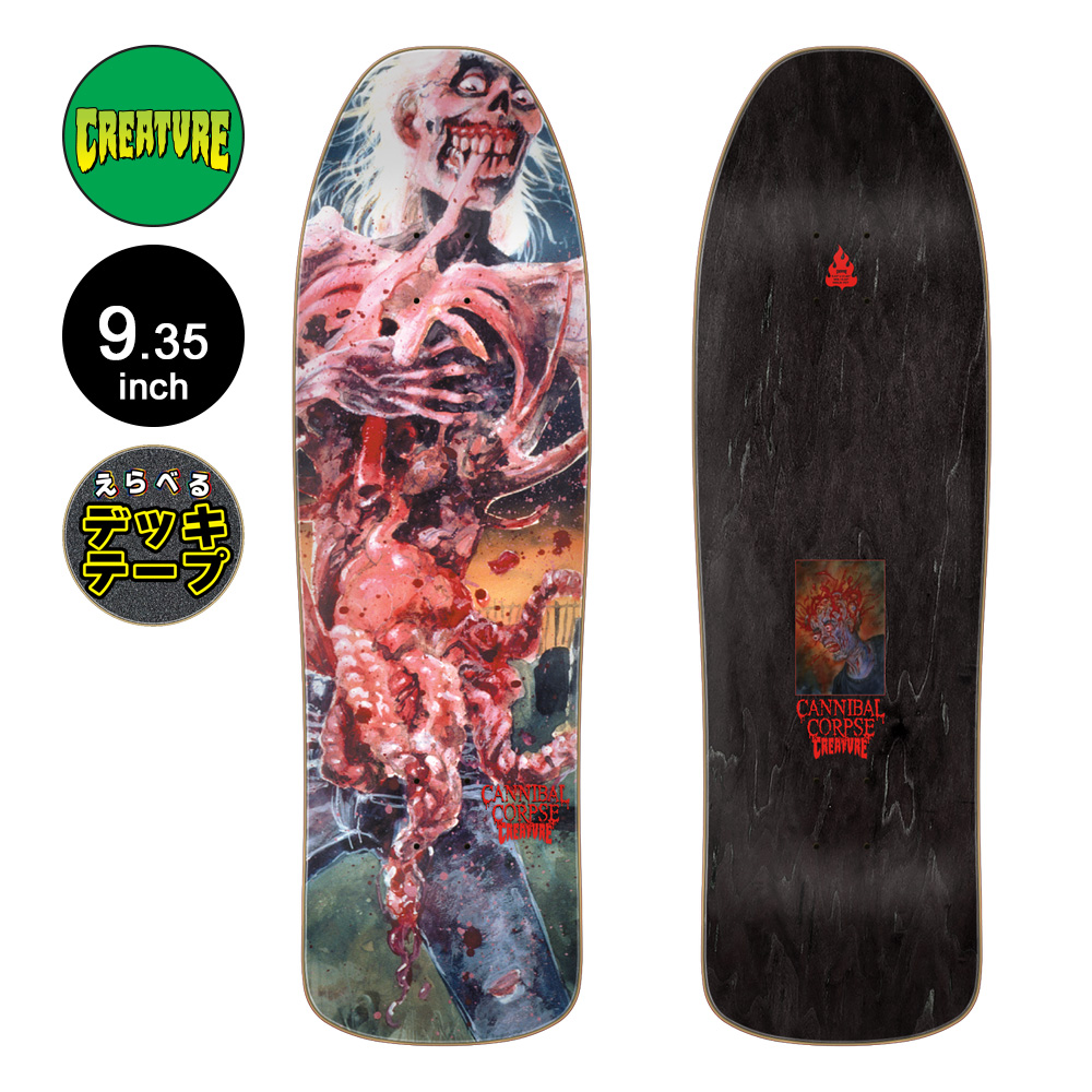 CREATURE（クリーチャー） スケボー デッキ9.34 CANNIBAL CORPSE EATEN