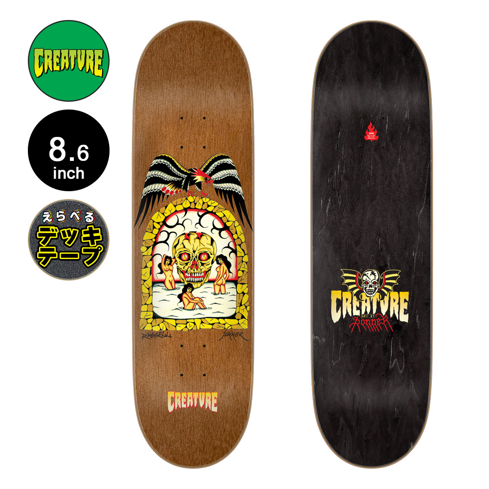 CREATURE スケートボード デッキ 8.6インチ CREATURE（クリーチャー） スケボー デッキ 8.6 RUSSELL FLASH STUMPS