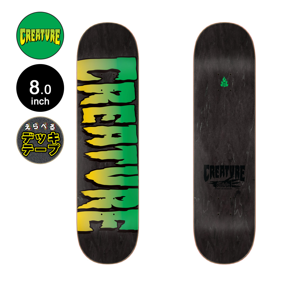 CREATURE KILLSスケートボード8.0インチKRUX MINILOGO CREATURE（クリーチャー） スケボー デッキ 8.0 LOGO STUMPS ASSORTED