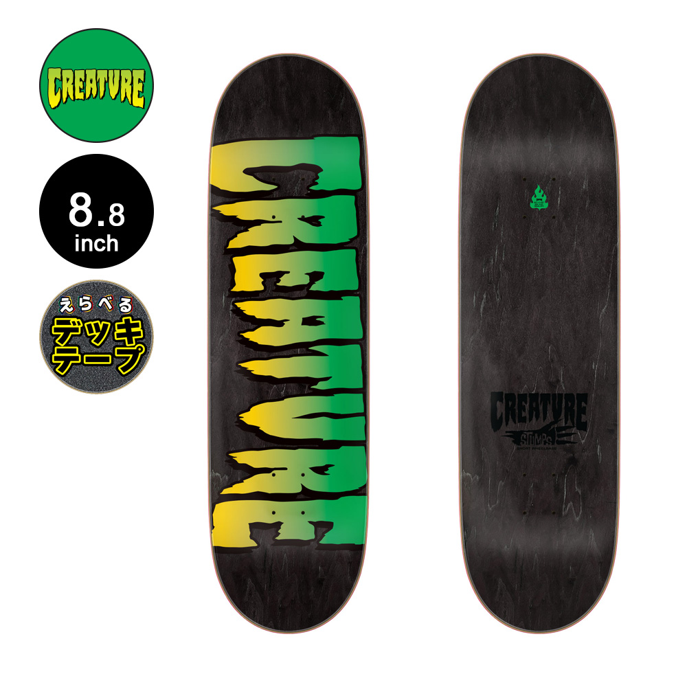 CREATURE（クリーチャー） スケボー デッキ 8.8 LOGO STUMPS ASSORTED