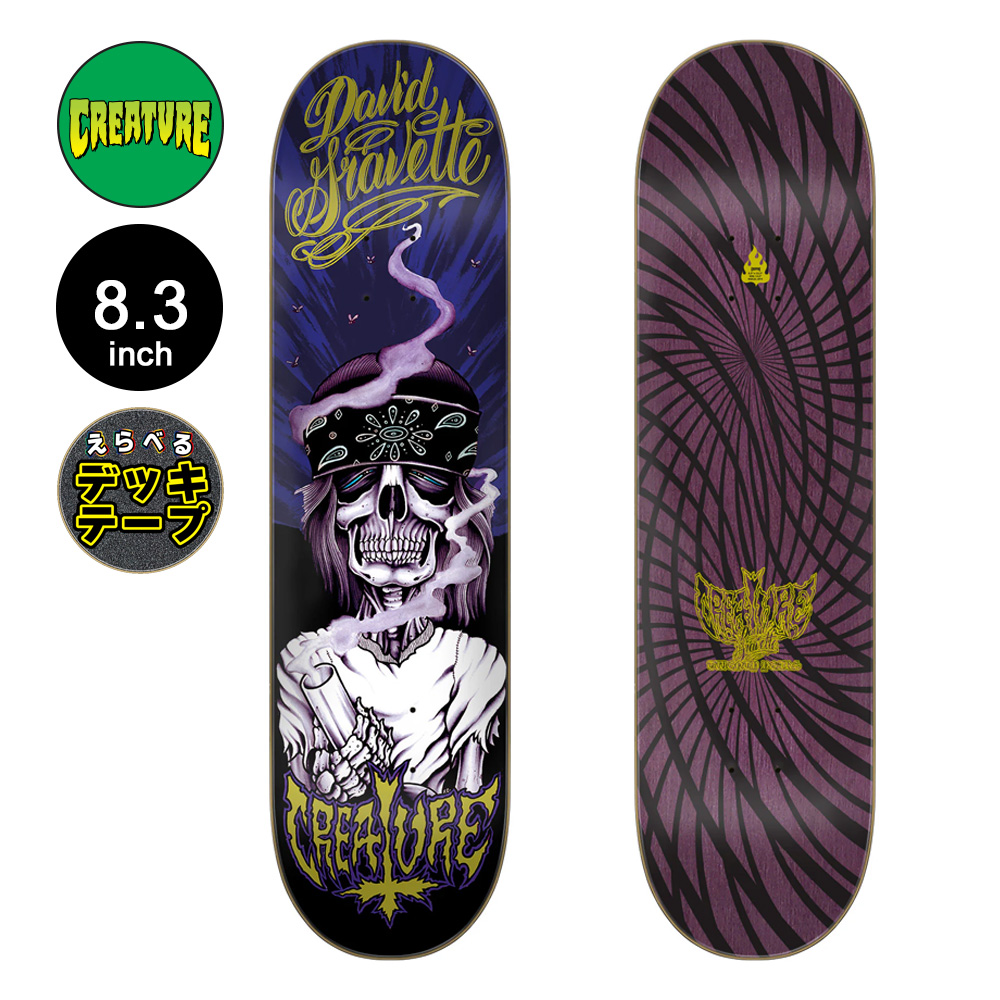 CREATURE（クリーチャー） スケボー デッキ 8.3 GRAVETTE HIPPIE SKULL