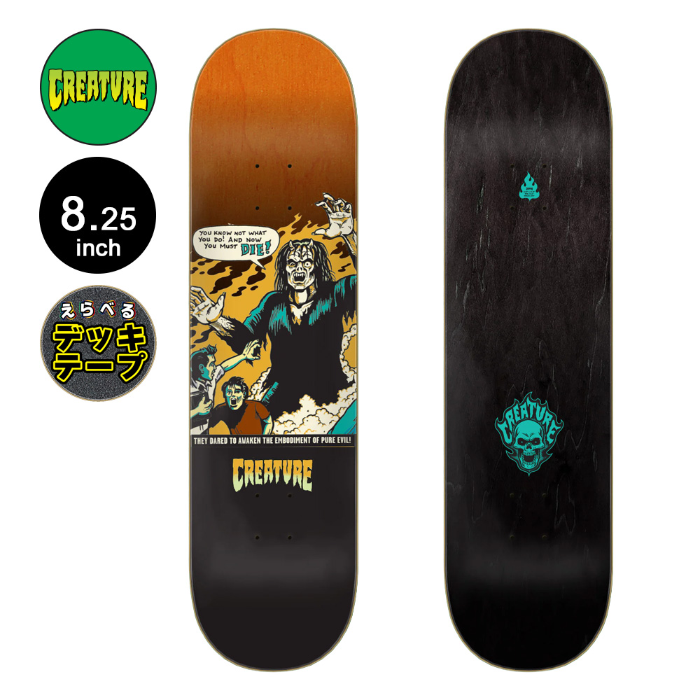 CREATURE スケートボード デッキ 8.25インチ CREATURE（クリーチャー） スケボー デッキ 8.25 COMICBOOK RELIC