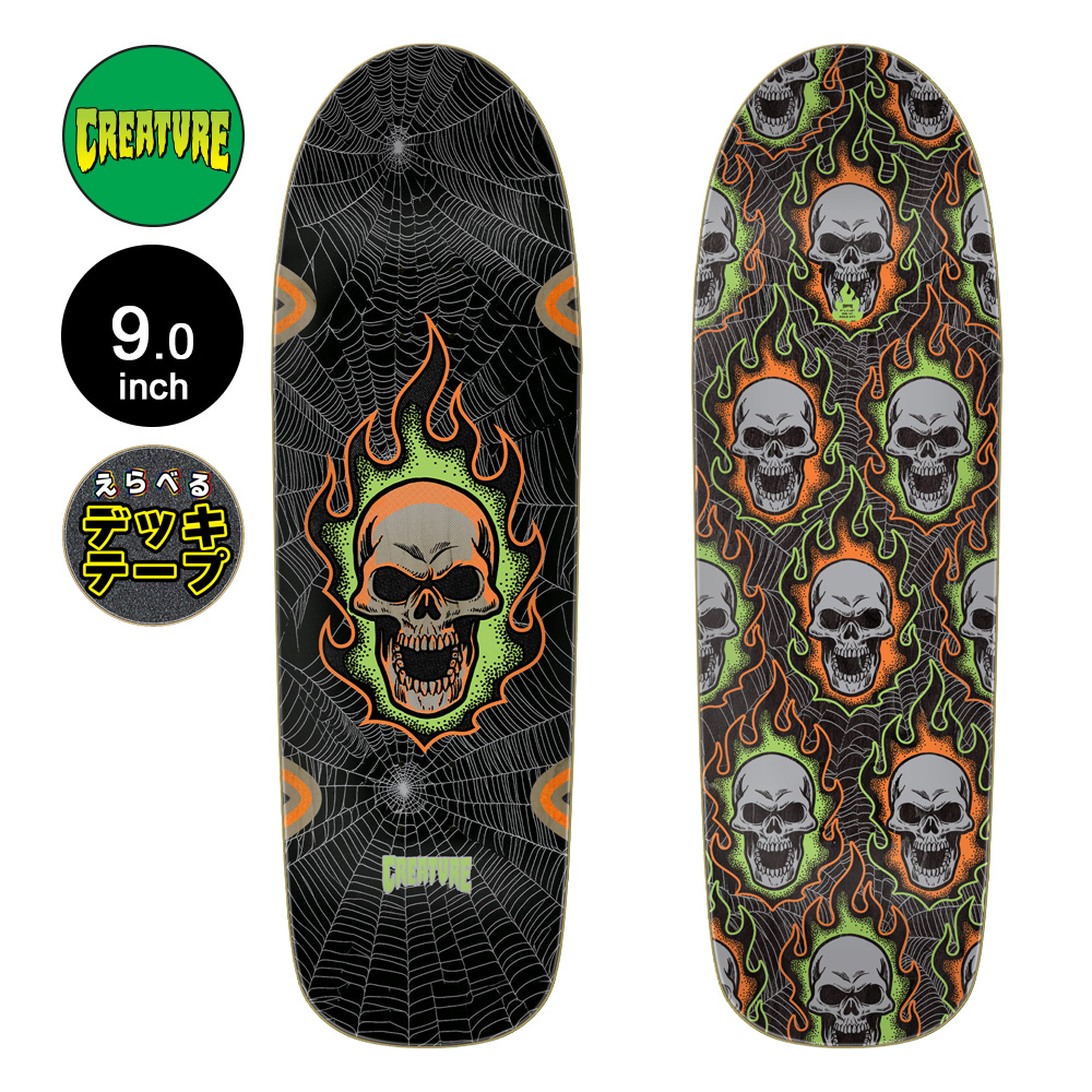 CREATURE スケートボード コンプリートINDEPENDENT BONES CREATURE