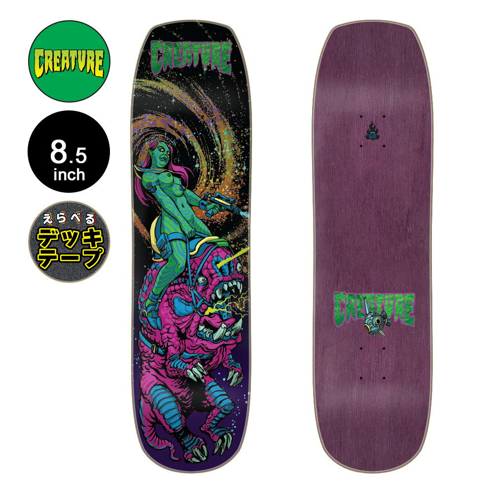 CREATURE（クリーチャー） スケボー デッキ 8.5 COSMO RIDER SM DECK