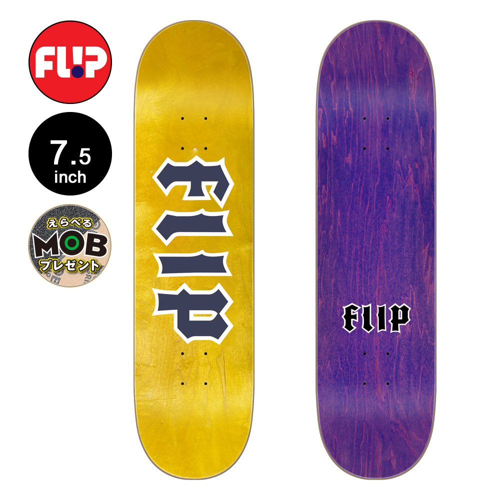 新品！FLIP フリップ　スケボー　デッキ 31090663_1.jpg