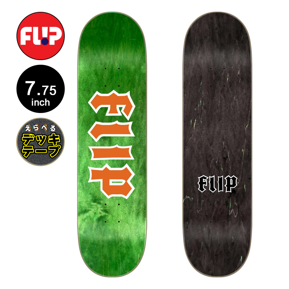 フリップ FLIP スケボー デッキ 7.75 CANCELLED ORANGE LOGO TEAM DECK フリップ FLIP スケボー デッキ 7.75 CANCELLED ORANGE LOGO TEAM DECK