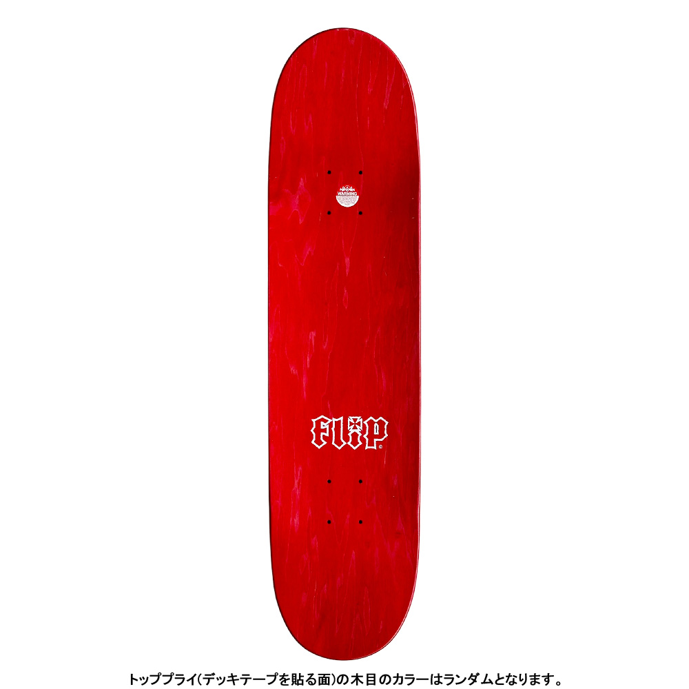 FLIP フリップ スケボー デッキ 8.0 HKD RED TEAM DECK スケートボード スケボー ストリート 板（2405） :  31090653 : American Street Style - 通販 - Yahoo!ショッピング