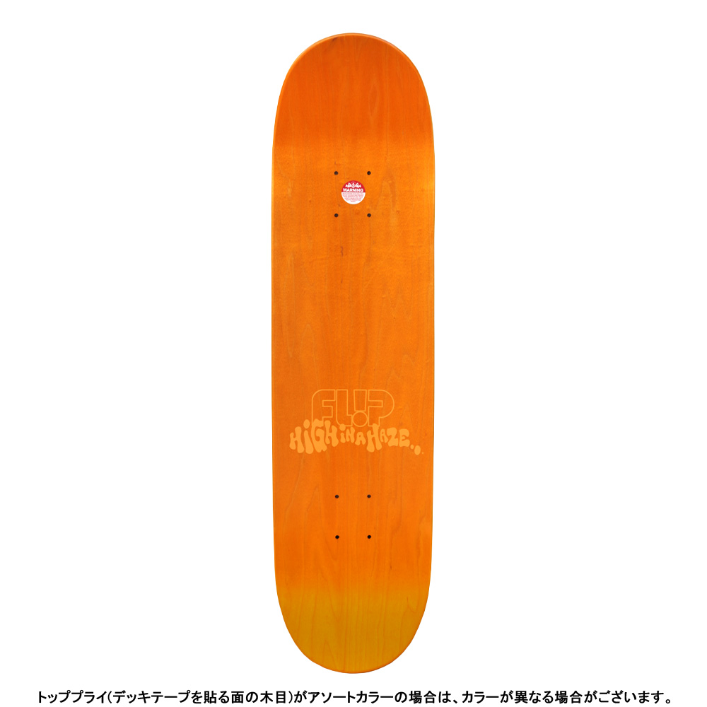 フリップ FLIP スケボー デッキ 8.25 PENNY HIGH IN A HAZE GREEN PRO