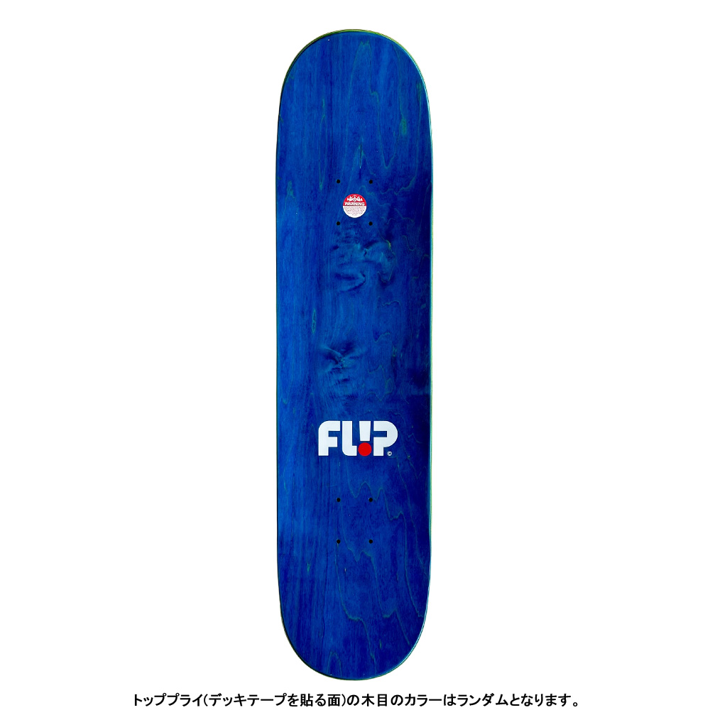 FLIP フリップ スケボー デッキ 8.0 BUDDIES RABELO PRO DECK ルーカス・ラベロ スケートボード スケボー ストリート  板（2405）