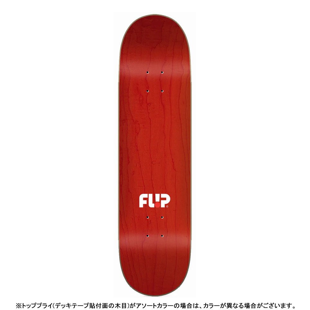 FLIP スケートボードデッキ 8.25 楽天市場】フリップ FLIPスケボー デッキ 8.25 MELTDOWN PURPLE