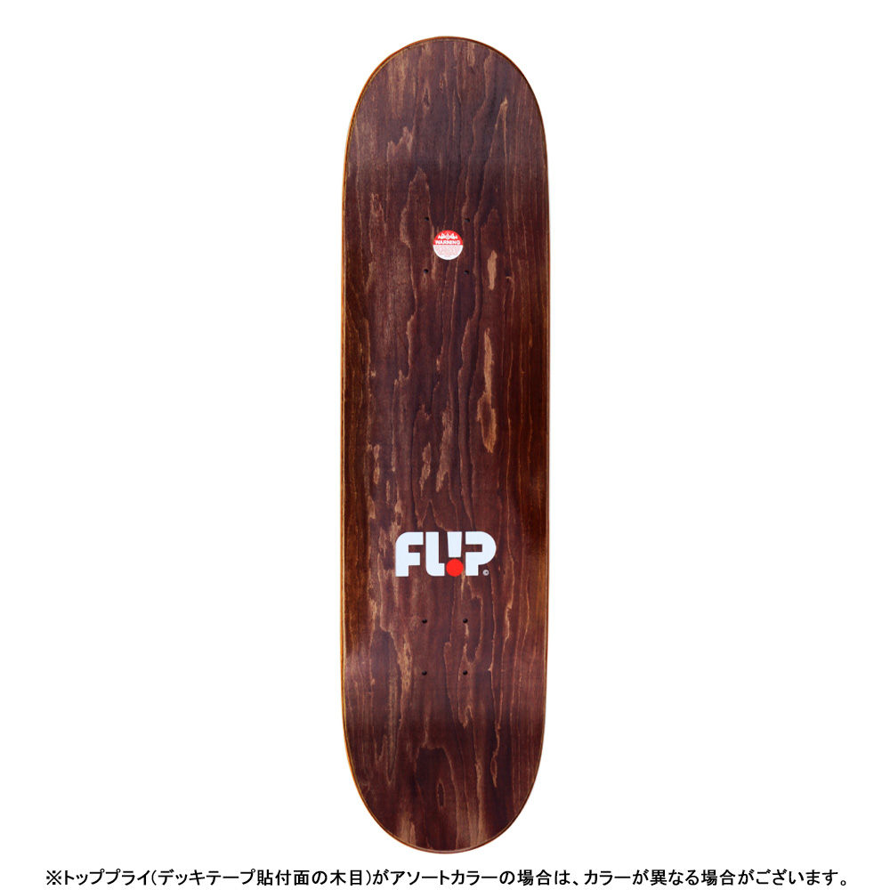 flip フリップ スケートボード デッキ Lucas Rabelo 8.25 flip フリップ スケートボード デッキ Lucas Rabelo 8.25