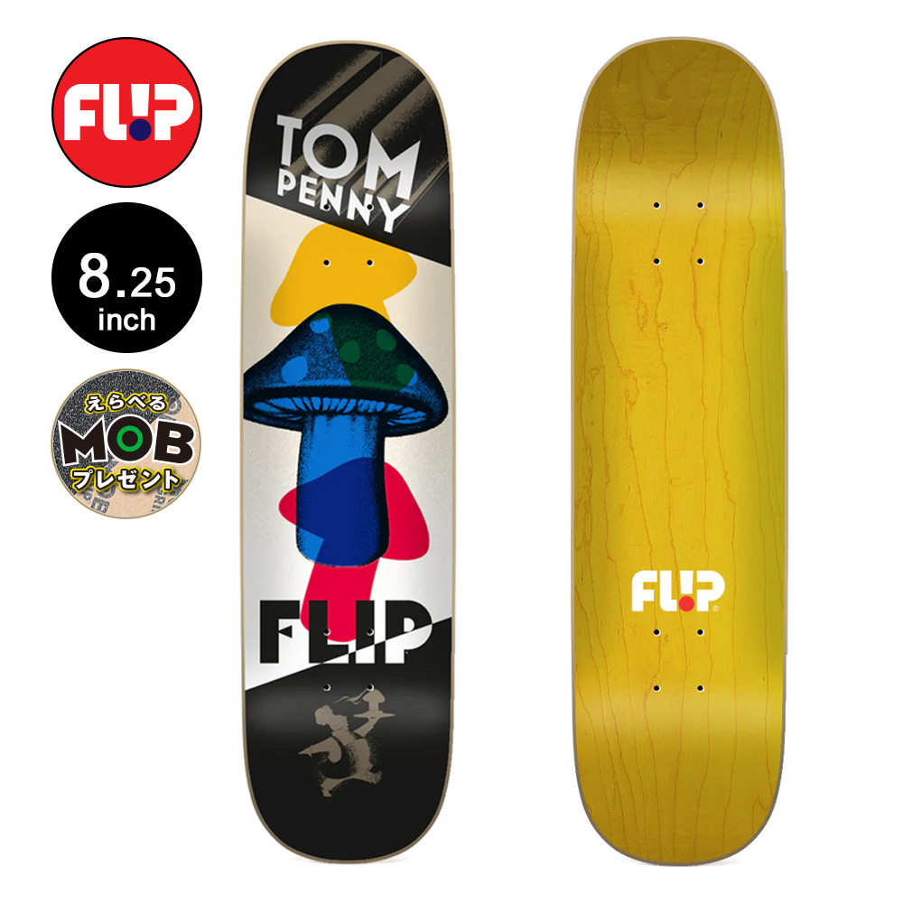 M*I様 FLIP Tom Penny スケートボード 8.25 Flip Penny Toms Friends Purple Haze 8.25