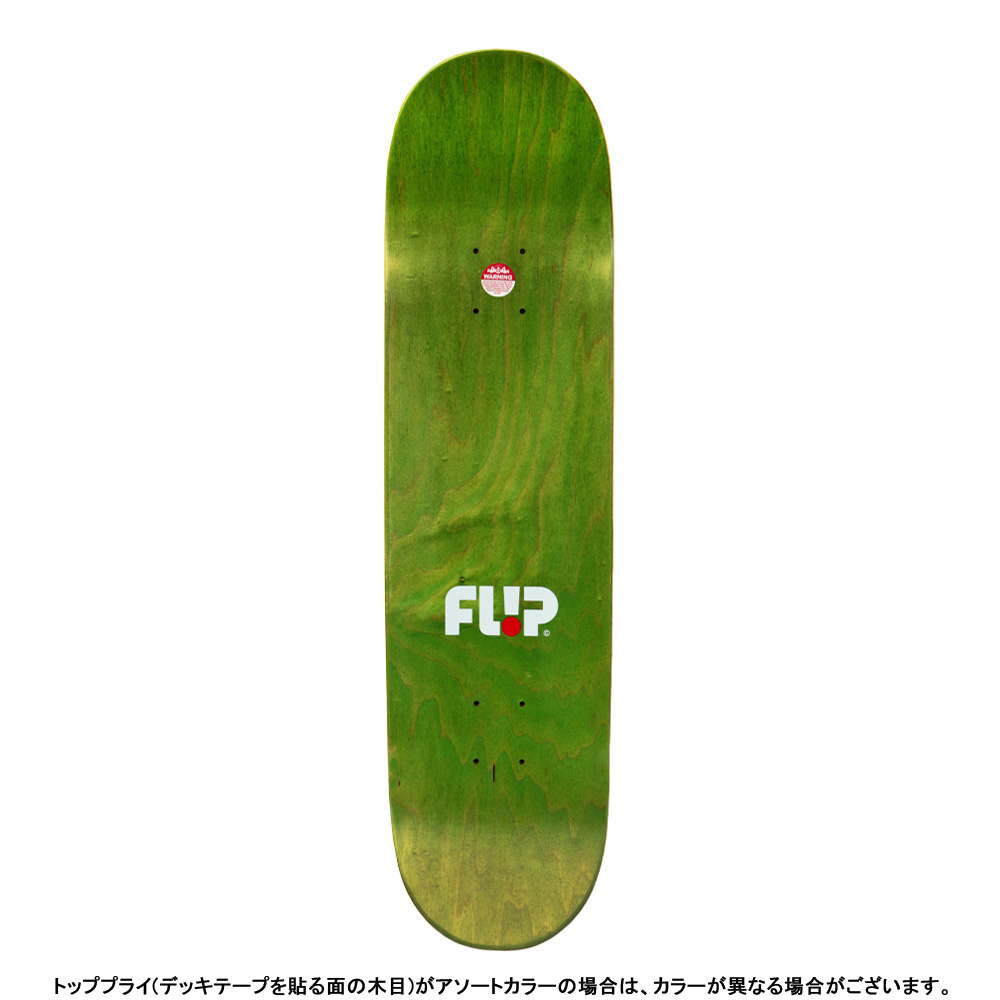 フリップ FLIP スケボー デッキ 8.1 PENNY TOMS FRIENDS 50th PRO DECK