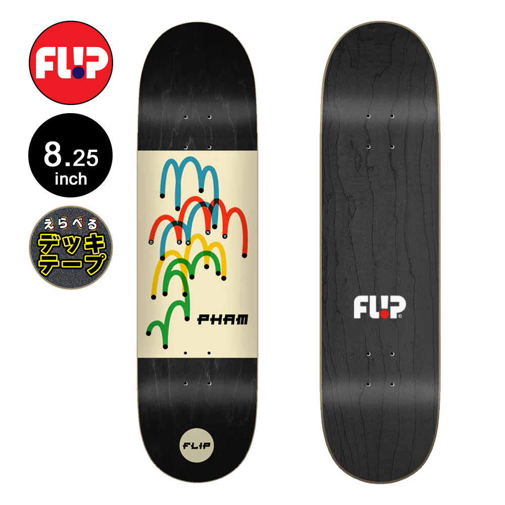 フリップ FLIP スケボー デッキ 8.25 STENOGRAPH PHAM PRO DECK