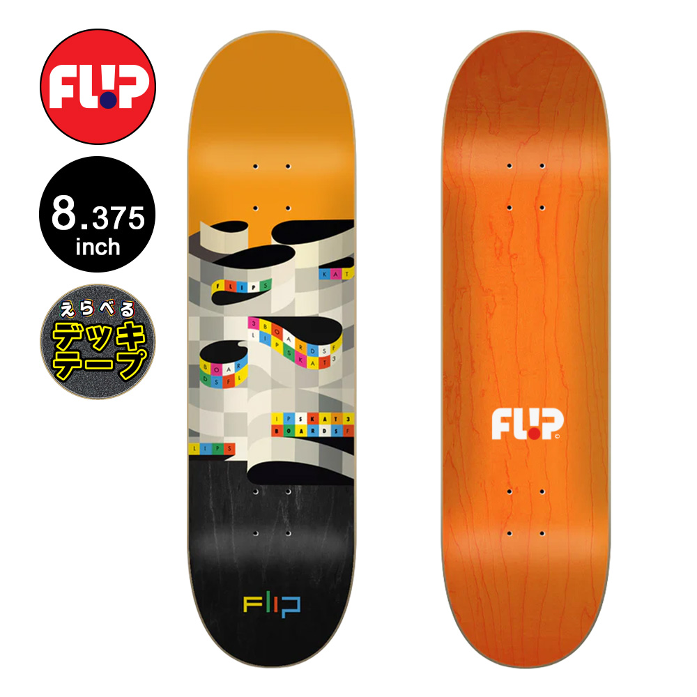 【未使用品】STANDARD CALIFORNIA スケートボードデッキ フリップ FLIP スケボー デッキ 8.375 STENOGRAPH TEAM DECK スケート