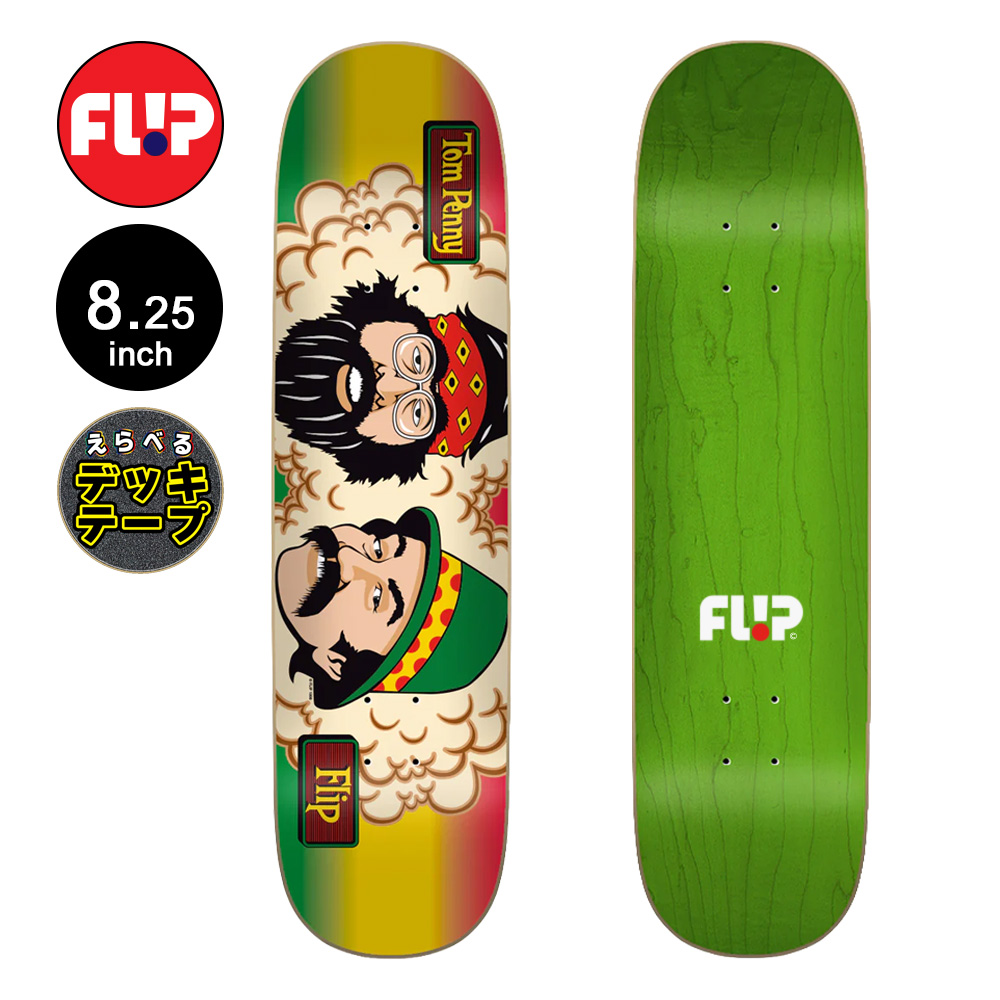 フリップ FLIP スケボー デッキ 8.25 RASTA STRIPE PENNY PRO DECK