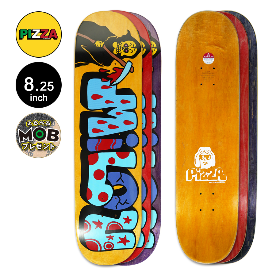 PIZZA ピザ スケボー デッキ 8.25 GRAFF MILOU DECK VINCENT ヴィンセント・ミロー スケートボード 板（2212）  : 311501058 : American Street Style - 通販 - Yahoo!ショッピング