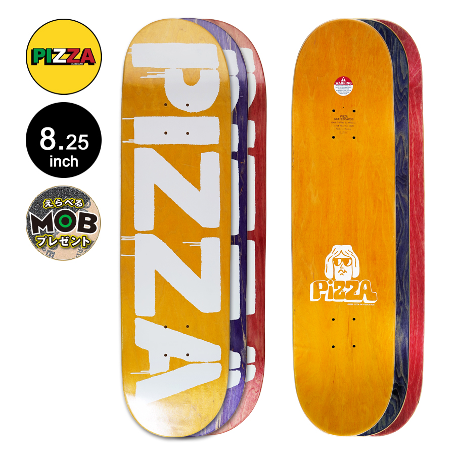 爆安PIZZA ピザ スケボー デッキ 8.25 STENCIL DECK デッキ スケートボード スケボー ストリート  板（2212）