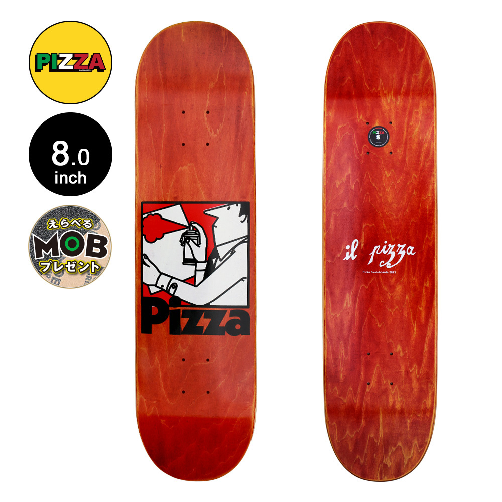 PIZZA ピザ 8.0inch SPRAY DECK デッキ スケートボード スケボー 