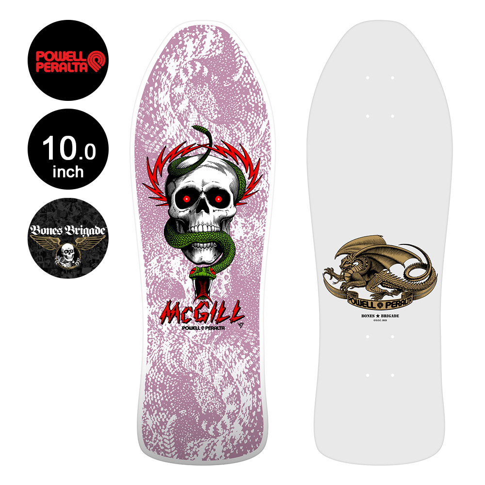 POWELL PERALTA パウエル・ペラルタ スケボー デッキ 10.0 BONES BRIGADE&#174; MIKE MCGILL SERIES15  PURPLE マクギル ボーンズ・ブリゲード(2403)｜americanstreetstyle