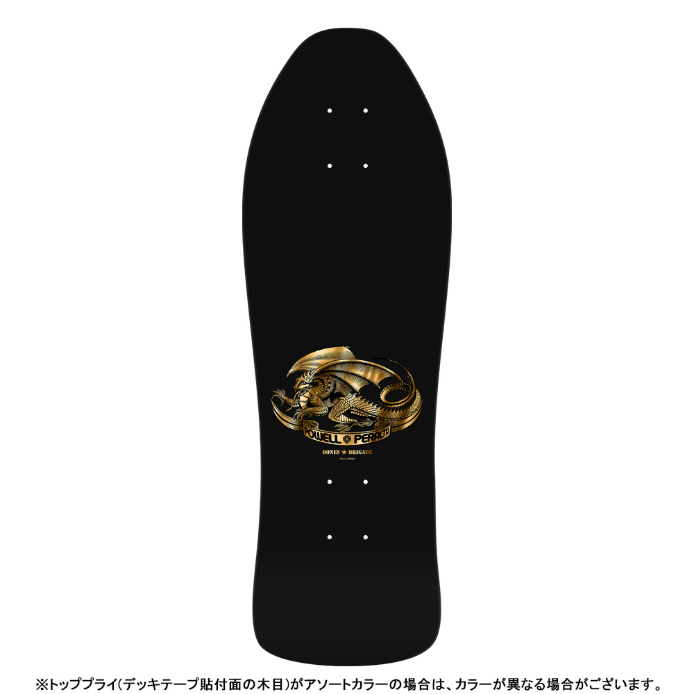 POWELL（パウエル） パウエル・ペラルタ POWELL PERALTA スケボー