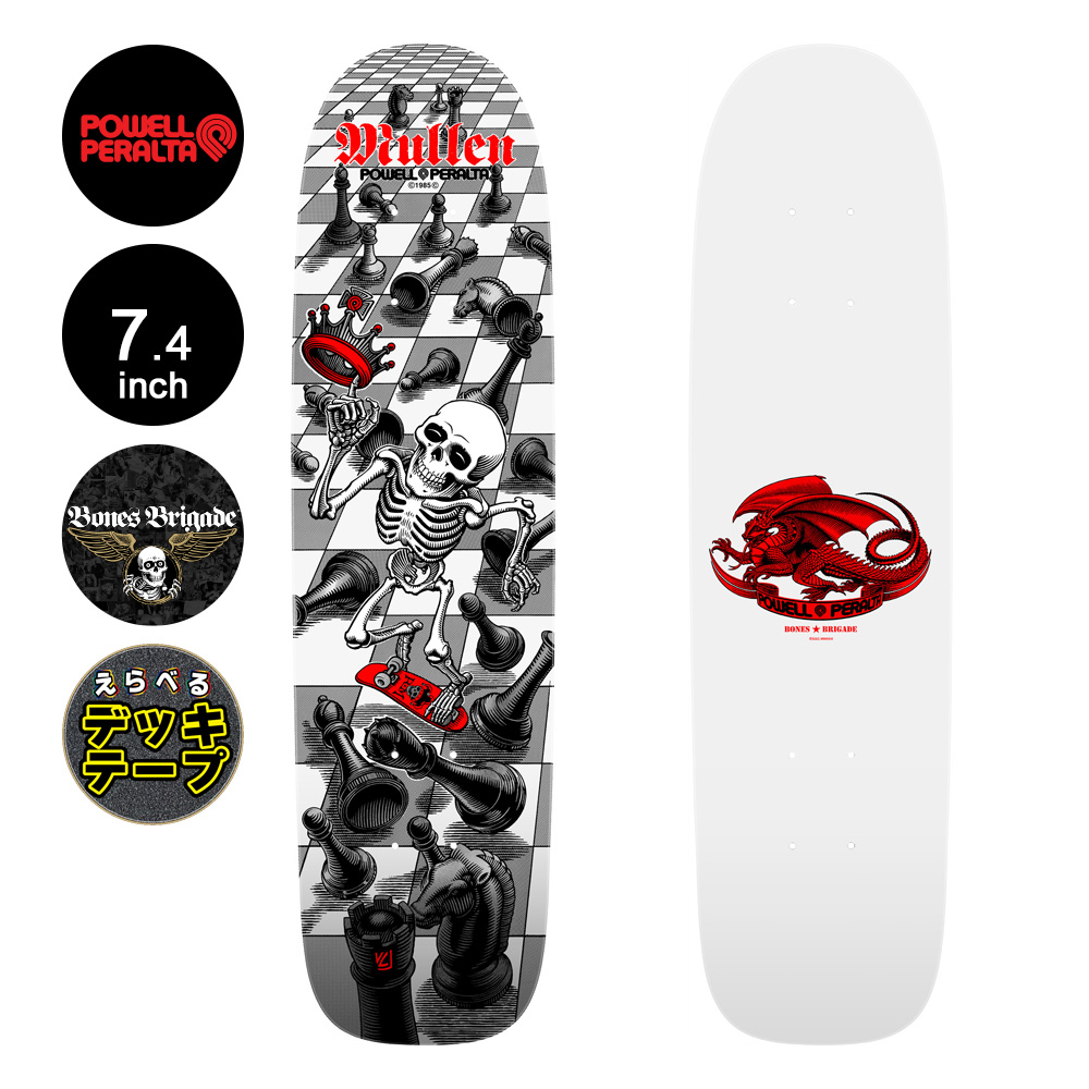 POWELL（パウエル） パウエル・ペラルタ POWELL PERALTA スケボー