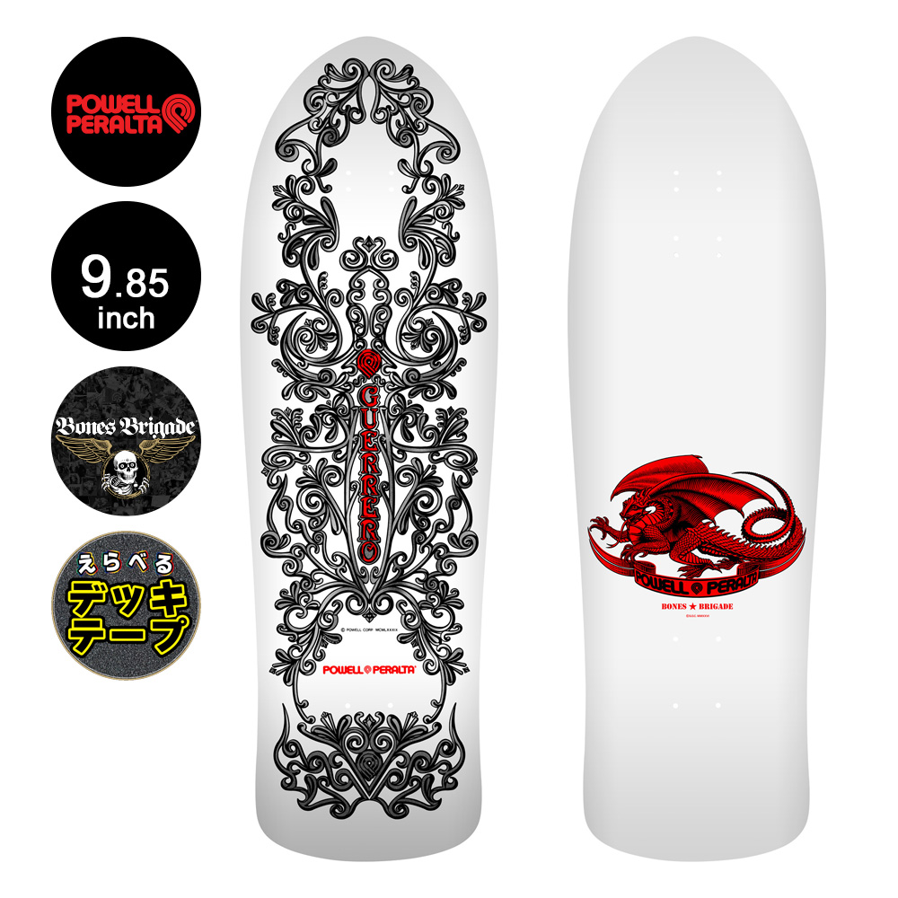 n*o様 POWELL パウエル　ZONE stedman 当時　オールドスケー POWELL（パウエル） パウエル・ペラルタ POWELL PERALTA スケボー