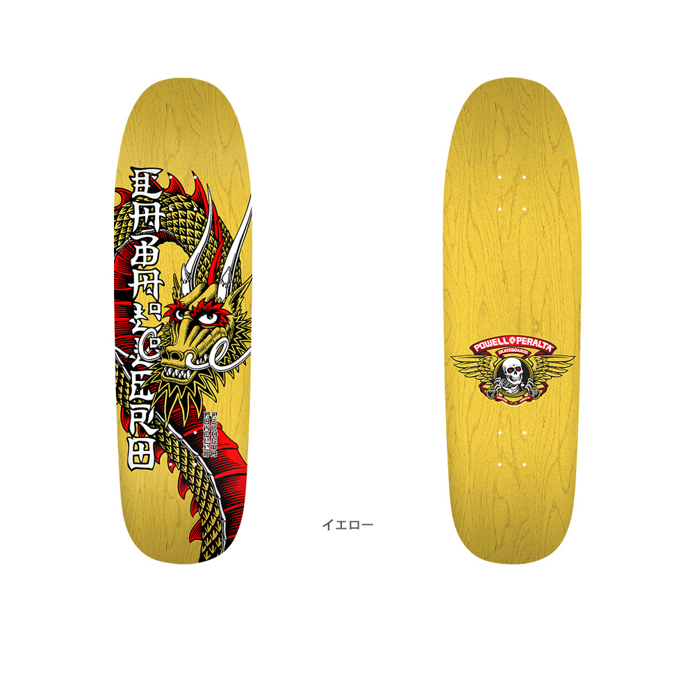 CABALLERO POWELL PERALTA スケートボードデッキ POWELL（パウエル） パウエル・ペラルタ POWELL PERALTA スケボー