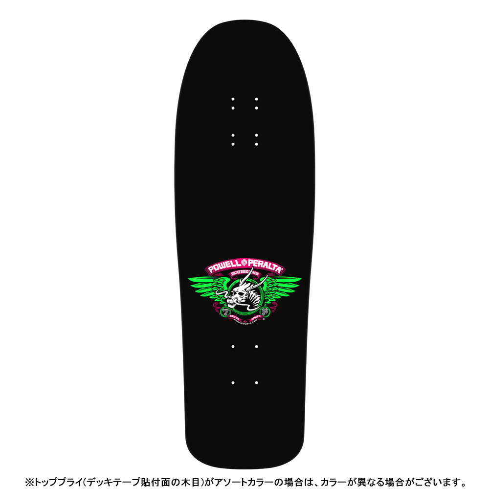 Powell Peralta キャバレデッキ POWELL パウエル・ペラルタ PERALTA スケボー デッキ 10 STEVE
