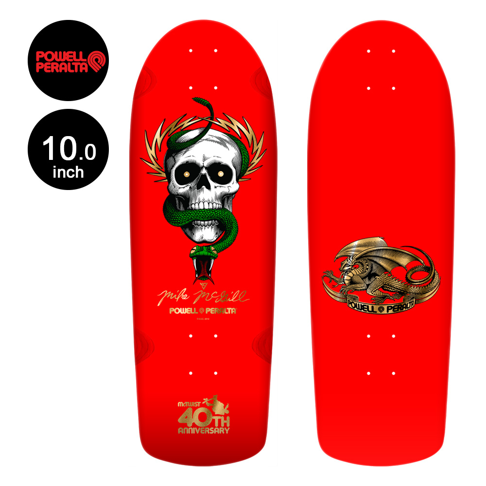 Powell Peralta Mike McGill スケートボードデッキ送料込 POWELL PERALTA パウエル・ペラルタ スケボー デッキ 10.0 MIKE