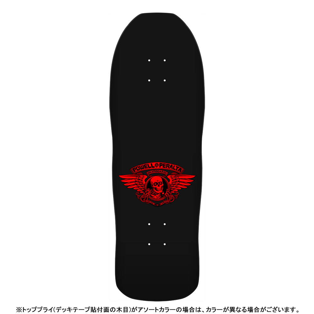 POWELL（パウエル） パウエル・ペラルタ POWELL PERALTA スケボー