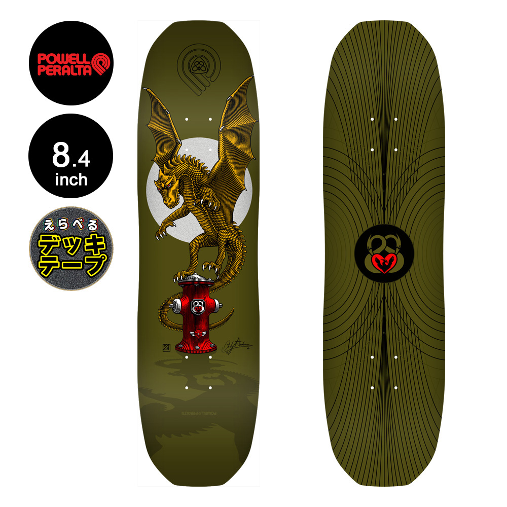 POWELL（パウエル） パウエル・ペラルタ POWELL PERALTA スケボー