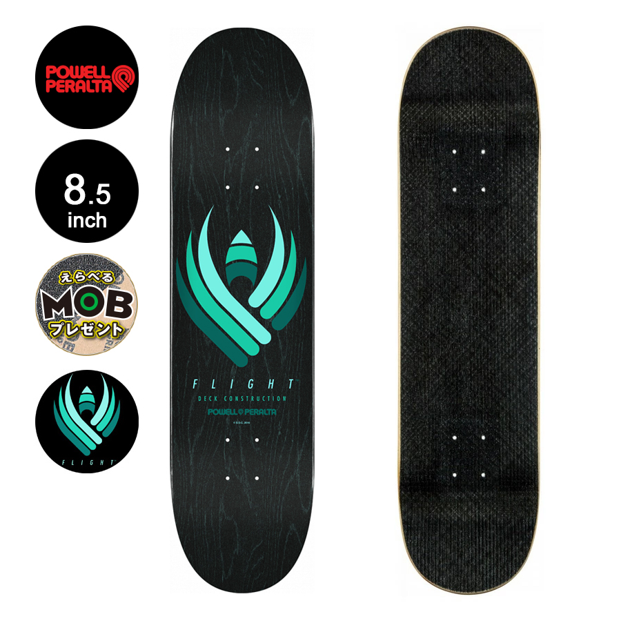 スケートボード　POWELL PERALTA FLIGHT LIGHT 8.0 スケートボード POWELL PERALTA FLIGHT LIGHT 8.0